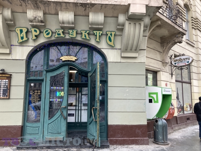 Чому закрили гастроном «Сквозняк» і що буде з будинком Сегаля у Львові