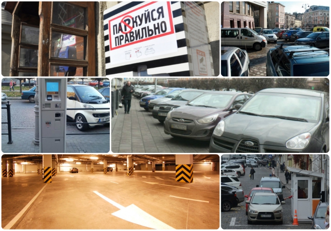 8 думок про те, як у Львові покращити систему паркування