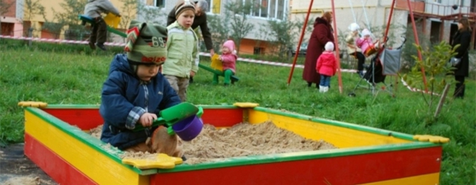 Як гарантувати безпеку дітей біля шкільних та дошкільних закладів Львова?