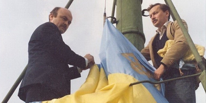 Як у Львові вперше підняли синьо-жовтий прапор. Розмова з істориком